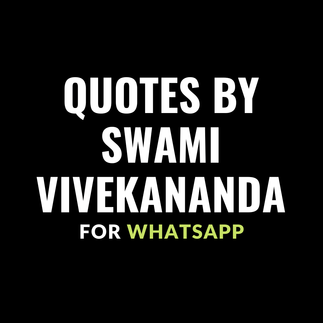 quotes by swami vivekananda